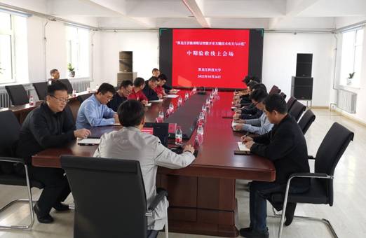 00C8236F50E77D98A274809D10DDF409