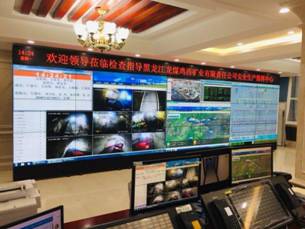 QQ图片20181204170830 QQ图片20181204170830