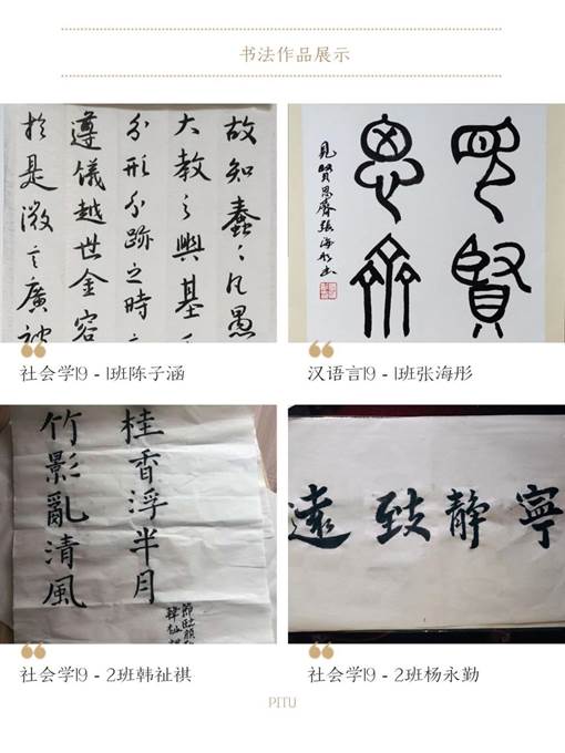 说明: QQ图片20200522210727