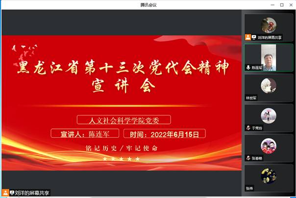 752139c4797be6a1ea328a334a5c534