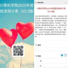 4878908f195a52c1f1bebc245901bbf