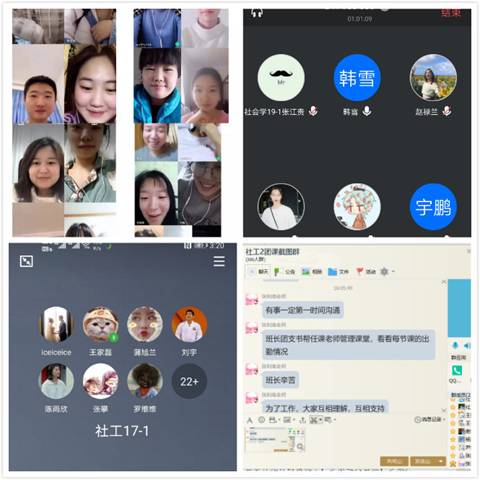 ebb199359132c015e8b9b90a8aed895_meitu_1