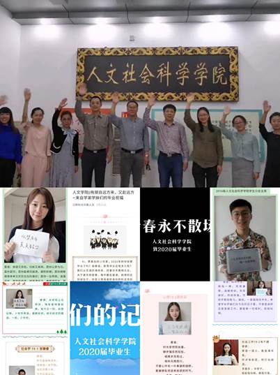 说明: QQ图片20200607150647