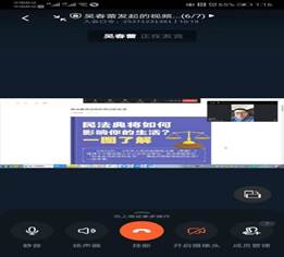 说明: C:\Users\Lenovo\AppData\Local\Temp\WeChat Files\80792346c52a5996e19d51119331eb5.jpg