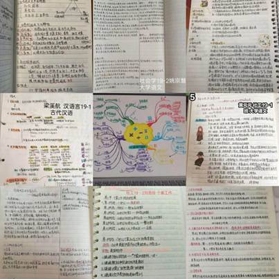 说明: 微信图片_20200506121908