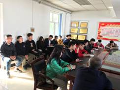 微信图片_201910091425243