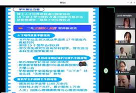 dca12c23eb70835940591462bded659