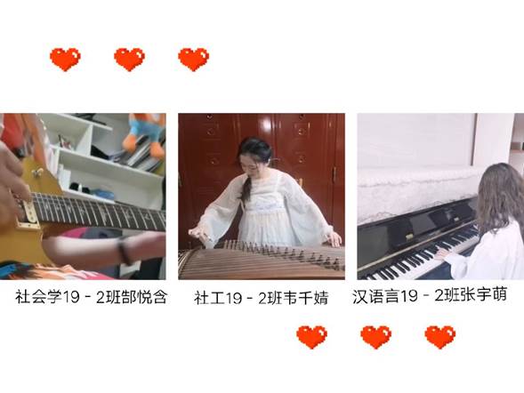 说明: QQ图片20200522210714