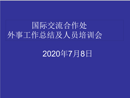 322247b6ce7f3707b4d2ac44db46ba8