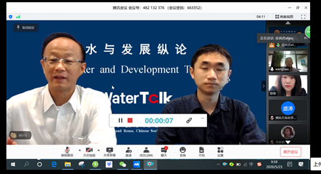 mmexport1590379779884