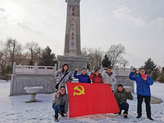 mmexport1574407667435