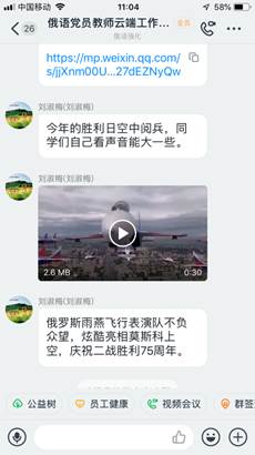 说明: C:\Users\Administrator\Documents\Tencent Files\2386156185\Image\C2C\3927F87D838CB76CB411C249A9A741EB.png