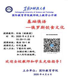 120504226c2cb64f983c6a67d627168