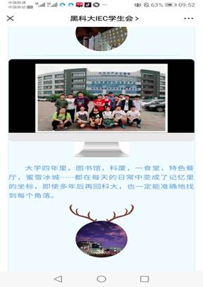 说明: Screenshot_20200605_095204_com.tencent.mm.jpg