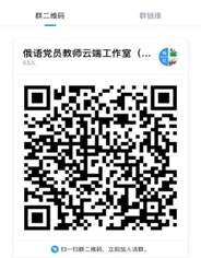 说明: C:\Users\1\Documents\Tencent Files\624940805\Image\C2C\535C049790856B4A30D30AACF2B77DAC.png