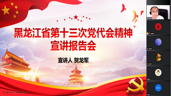 c2fdb624adafee250da0630e8f3c96c